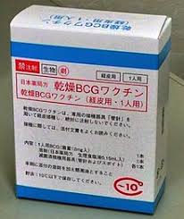 Maybe you would like to learn more about one of these? çµæ ¸ Wikipedia