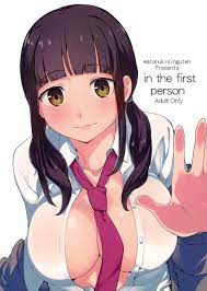 First person hentai ❤️ Best adult photos at hentainudes.com