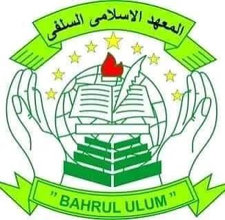 Foto Bahrul Ulum Pemalang 1