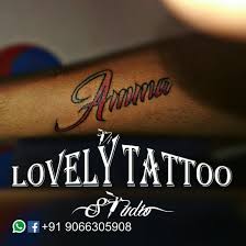 Amma Tattoo Dad Tattoos Tattoos Tattoo Quotes