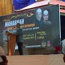 Kenyataan akhbar yang berhormat mulia tengku yang dipertua majlis agama islam adat istiadat melayu kelantan pada 12 januari 2021 bersamaan 28 jamadil awal 1442h Photos A Jabatan Hal Ehwal Agama Islam Kelantan 268 Visiteurs