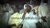 حصرياً ،، كلمة تاريخية لا سقف لها للدكتور عبيد الوسمي من ندوة الكويت أكبر من أن تكون سوراً 30ـ1ـ2012احمد. Ø¹Ø¨ÙŠØ¯ Ø§Ù„ÙˆØ³Ù…ÙŠ ÙŠØ·Ø±Ø­ Ø³Ø¤Ø§Ù„ Ù…Ø­Ø±Ø¬ Ù„Ù€ Ø¹Ù„Ù…Ø§Ø¡ Ø§Ù„Ø³Ù„Ø·Ø© Youtube