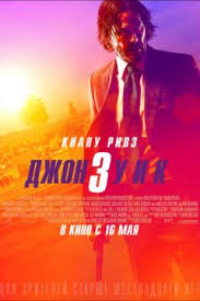 Filmy S Kianu Rivz Smotret Onlajn Besplatno V Horoshem Kachestve Smotret Filmy I Serialy Onlajn V Horoshem Kachestve Hd 720p I Bez Registracii
