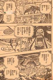 Lecture one piece 1019 scan, one piece 1019, one piece 1019 en ligne, one piece 1019 chapitre, one piece. Spoiler One Piece Chapter 985 Spoiler Summaries And Images Page 2 Worstgen