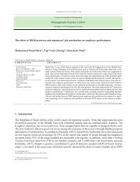 Even though most job applications are straightforward and require your contact information, academic accomplishments and previous work history, you can focus on strategic factors to help your application s. Pdf The Effect Of Hrm Practices And Employees Job Satisfaction On Employee Performance
