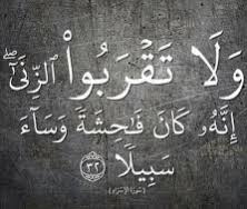 Dalam ayat ni, allah larang kita both. Walataqrabuzzina Bersama