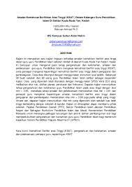 Kbat ialah keupayaan untuk mengaplikasikan pengetahuan, kemahiran dan nilai dalam membuat penaakulan dan refleksi bagi menyelesaikan masalah, membuat keputusan, berinovasi dan berupaya mencipta sesuatu. Doc Amalan Kemahiran Berfikiran Aras Tinggi Kbat Dalam Kalangan Guru Pendidikan Dr Ridzuan Ahmad Academia Edu