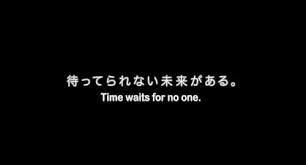 Time Waits For No One Pictures Photos And Images For Facebook Tumblr Pinterest And Twitter