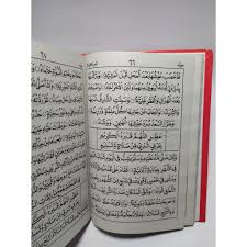 Shalawat al barzanji teks latin al barzanzii allohuma sholiwasalim wabarik alaihi assalamu'alaik zainal anbiya assalamu'alaik atkol atkiyah assalamu'alaik asfal asfiya assalamu'alaik azkalazkiya assalamu'alaik. Kitab Maulid Al Barzanji Kitab Al Mawalid Diba Kumpulan Sholawat Termurah Shopee Indonesia