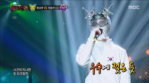 Singing the legend, i can see your voice, king of masked singer, singing battle, and two yoo project: 6 Idols That Appeared On Masked Singer Leaving Fans In Awe Kpopstarz