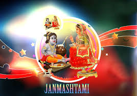 Jul 03, 2019 · krishna made cowherdesses happy by the bliss of his cosmic dances and the soulful music of his flute. Happy Janmashtami 2021 Sms Wishes Images Wallpapers Happy Festivals