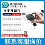ES590-4T080-C1 from zhengzhou.1688.com