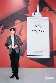 To find out what x squar. Perfume Companies Are Absolutely In Love With Monsta X And Here S Proof Koreaboo