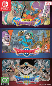 This game is the us english version at emulatorgames.net exclusively. Dragon Quest 1 2 3 Collection Rom Download