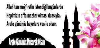 Ramazan bayramı yarın tüm kalbi duygularla kutlanacak. Arefe Gunu Mesaji Zordur Com Ozlu Sozler