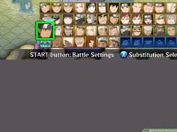 Here's how to unlock them. How To Unlock Ems Sasuke 12 Steps With Pictures Wikihow