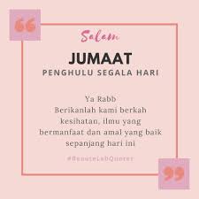 Salam jumaat quotes app'nin en son sürümünü ücretsiz yükleyin. Beaute Lab Assalamualaikum Salam Jumaat Beaute Lab Facebook