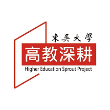 Logos are available for download in vector and raster formats including ai, eps, psd and cdr. æ±å³å¤§å­¸æŽ¨å»£éƒ¨ Home Facebook