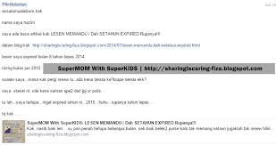 We did not find results for: Lesen Memandu Dah Expired Setahun Kena Denda Tak Supermom With Superkids