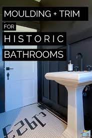 Check out mirrormate's mirror trim kit that comes in 65 different styles and colors. Historic Bathroom Moulding Trim Orc Week Three T Moore Home Interior Design Studio