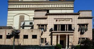 Maybe you would like to learn more about one of these? ÙÙÙØ¨ Ø§ÙÙØ­Ø§ÙÙÙ ÙØ´ÙÙ ÙØ¬ÙØ© ÙÙÙØµÙ ÙÙ ØªØ¸ÙÙØ§Øª Ø§ÙØ²ÙØ§Ù Ø®ÙØ§Ù Ø´ÙØ± Ø¨ÙØ§Ø¨Ø© Ø§ÙØ´Ø±ÙÙ ÙØ³Ø®Ø© Ø§ÙÙÙØ¨Ø§ÙÙ