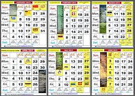 Estimated number of the downloads is more than 1. 2018 Calendar Kuda 2019 New Year Images