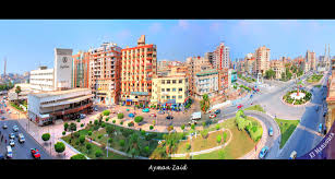El Mansoura Nile المنصورة النيل مصر Egypt Mansoura Panorama Egypt