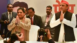 Bsp supremo mayawati has combined three bungalows into one in the prime location of the lutyen's zone of delhi and the unauthorised construction has come under the scanner. Moving Ahead Of 1995 Incident Mayawati