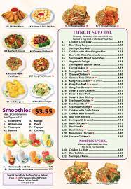 It is a little dingy and could use a good cleaning. Menu