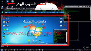 دروس تتقيفية حول الاختراق والحماية. ÙƒÙŠÙÙŠØ© Ø§Ø®ØªØ±Ø§Ù‚ Ø§Ù†Ø¯Ø±ÙˆÙŠØ¯ 18 Ø·Ø±ÙŠÙ‚Ø© Ø§Ø®ØªØ±Ø§Ù‚ Ø§Ù†Ø¯Ø±ÙˆÙŠØ¯ 100 Ù‡Ø§ÙƒØ±Ø²