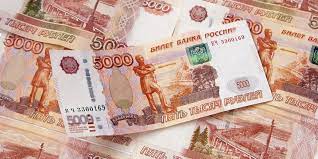 Poti vedea si valorea minima si maxima a monedei rubla ruseasca pe perioada selectata. Un Moldovean Nu Putea Reveni Din Rusia Din Cauza Unei Datorii De JumÄƒtate De Milion De Ruble RuseÈ™ti Orhei Tv