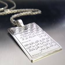 عمل قوي لجلب الرزق Livre Gratuit Pdf Talisman Magique Telecharger Livre Pdf