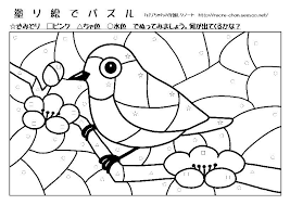 れくりちゃんの介護レクノート れくりちゃんの介護レクノート 塗り絵 無料 ツムツム 塗り絵 塗り絵