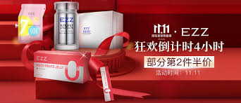 Online shopping for electronics, fashion women and men, beauty, house, stationery, toys, books, music and movies Ezz Jd Corporate Blog