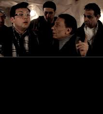 مشاهدة الحلقة 1 الاولي من مسلسل الكوميديا المصري فرقة ناجي عطا الله كامل بطولة عادل إمام و أنوشكا نسخة اصلية hd ,تحميل مسلسل فرقة ناجي عطا الله حلقة 1 شاهد نت بدون تنزيل حصريا و مجاناً على يوتيوب و dailymotion بدون اعلانات او. ØªÙØ¨ ÙØ±ÙØ© ÙØ§Ø¬Ù Ø¹Ø·Ø§ Ø§ÙÙÙ Album On Imgur