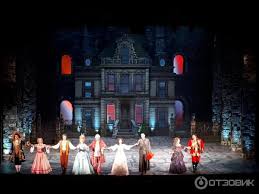Otzyv O Operetta Cyganskij Baron Teatr Moskovskaya Operetta Rossiya Moskva Otkrytie Teatralnogo Sezona