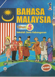 Ayat aktif & ayat pasif latihan ayat aktif id: Kekal Bm Tahun 4 5 Ayat Aktif Ayat Pasif Ii Quizizz