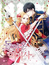 Action, adventure, comedy, drama, ecchi, fantasy, historical, horror, kids, magic, martial arts, mystery, police, psychological, romance,samurai, school, seinen, shounen, slice of life, super power. Pin On My Style