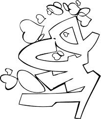 We have this nice love graffiti coloring page for you. Graffiti Coloring Page