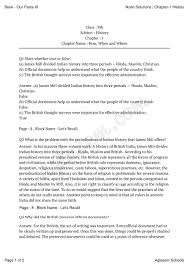 Ncert Solutions For Class 8 Social Science History Our Pasts Iii Chapter 1 How When Where Aglasem Schools