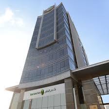#dibbank #digitalbankaccount #dxbinforegistration is simple! About Us Dubai Islamic Bank