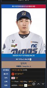 Jun 23, 2021 · 나무위키는 백과사전이 아니며 검증되지 않았거나, 편향적이거나, 잘못된 서술이 있을 수 있습니다. 3nfkm0dygftjzm