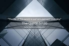 Surah al baqarah english translation. Index Of Wp Content Uploads 2015 07