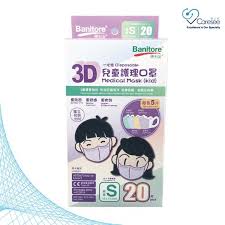 Dec 15, 2020 · 表現最佳是「v care mask 」、「便利妥」、「bethreis」、「保為康」、「萊潔」及「shield+」，6款型號各自的5個測試樣本的細菌過濾效率都達99.9%。. ä¾¿åˆ©å¦¥banitore 3då…'ç«¥è­·ç†å£ç½© ç´°ç¢¼s åŠ ç´°ç¢¼xs 20ç‰‡ å½©è™¹å››è‰² é¦™æ¸¯è£½é€  409mall