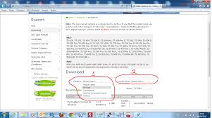 Qnap Firmware Update Qnap Advanced Support