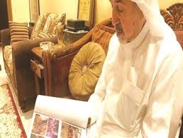 الشيخ عثمان طه كتب المصحف بيده ١٤ مرة!! Ø®Ø·Ø§Ø· Ø§Ù„Ù…ØµØ­Ù Ø§Ù„Ø´Ø±ÙŠÙ Ø·Ù‡ Ø¹Ø«Ù…Ø§Ù† ÙŠÙƒØ´Ù Ø¹Ù† Ø£Ù…Ù†ÙŠØªÙ‡ Ù‚Ø¨Ù„ Ù…ÙˆØªÙ‡