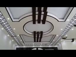 احدث ديكورات للأسقف المعلقة غاية في الجمال والروعة Modern Gypsum False Ceiling Designs Youtube
