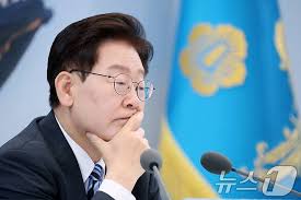 폐지