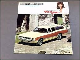 Image result for Beige 1969 Polara