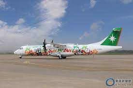 Check spelling or type a new query. å…¨çƒç¬¬ä¸€æž¶ ç«‹æ¦® é…·ä¼éµæ¸¡å‡æ©Ÿ äº®ç›¸13æ—¥é¦–èˆªæ¾Žæ¹– Ettodayæ—…éŠé›² Ettodayæ–°èžé›²